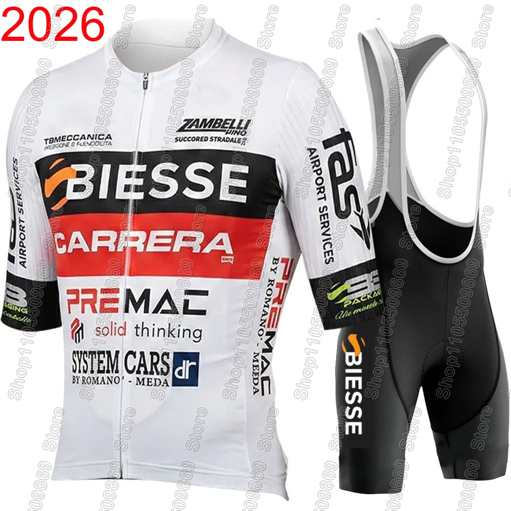 Summer Clothing Italy - 팀 비에세 2026 사이클링 저지 세트