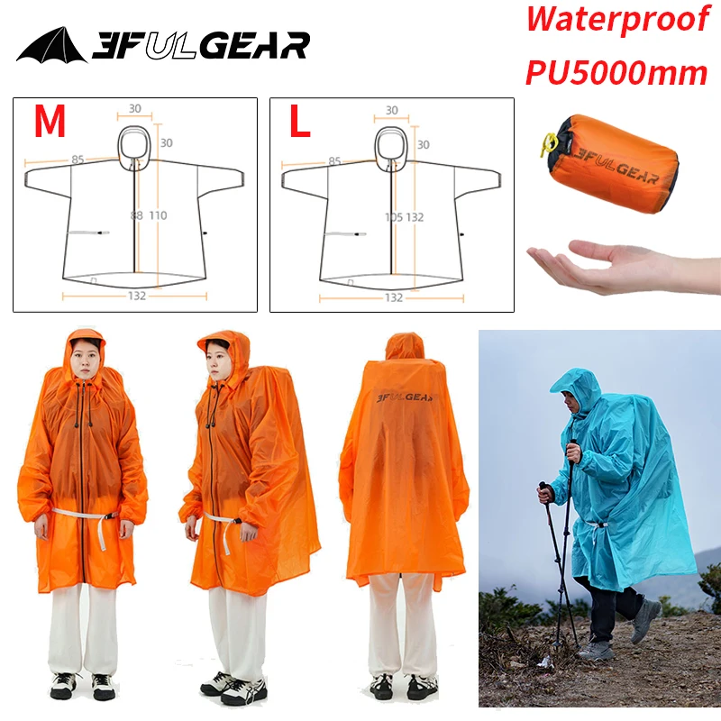 Summer Rain Clothing - 3F UL GEAR 지퍼 레인코트 15D