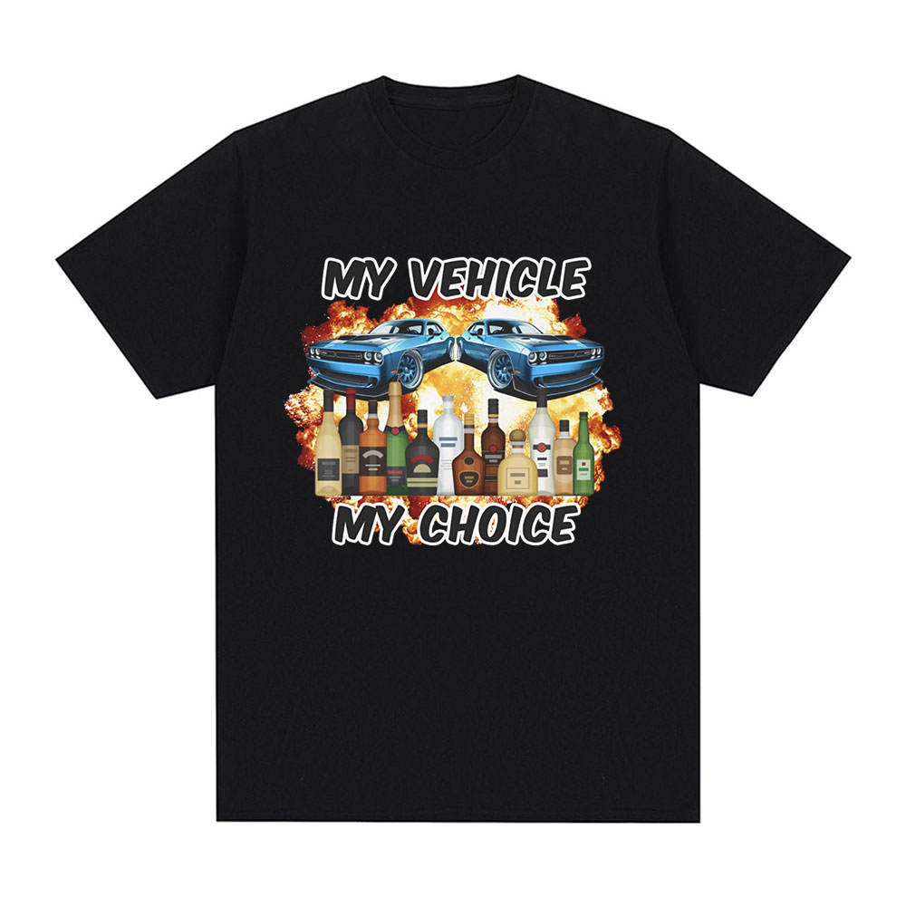 Summer Clothing Drive - 내 차량 내 선택 재미있는 음주