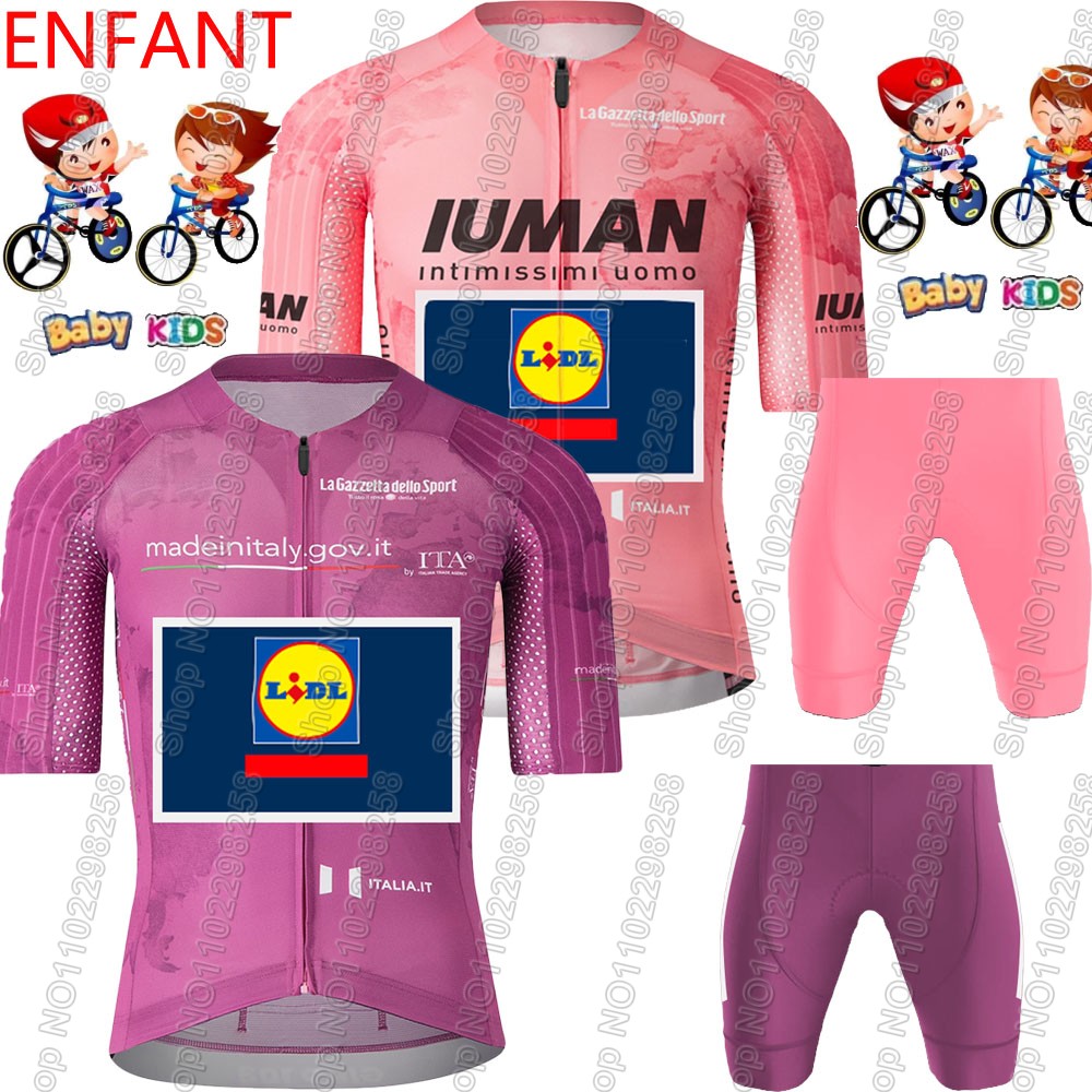 Summer Clothing Italy - 2025 Kids Lidl Team Tour De