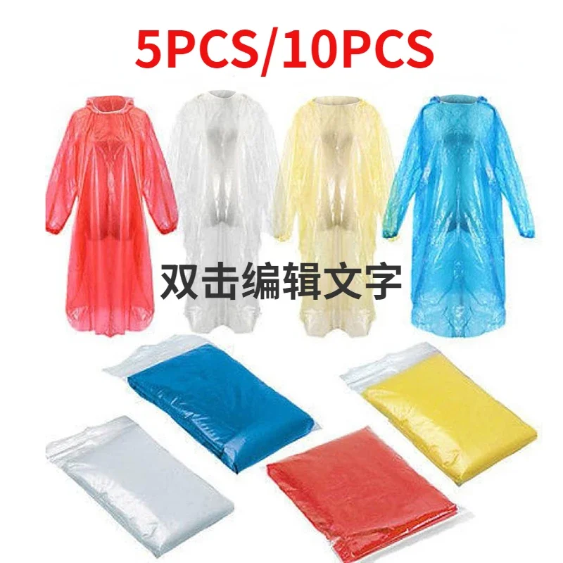 Summer Rain Clothing - 5/10PC 일회용 비옷 성인 어린이 방수