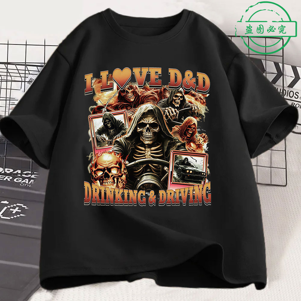 I Love D D Drinking Driving Fu - Summer Clothing Drive 리뷰 및 가격