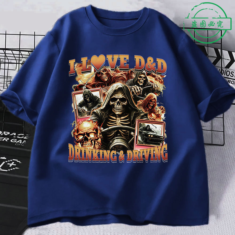 I Love D D Drinking Driving Fu - Summer Clothing Drive 리뷰 및 가격