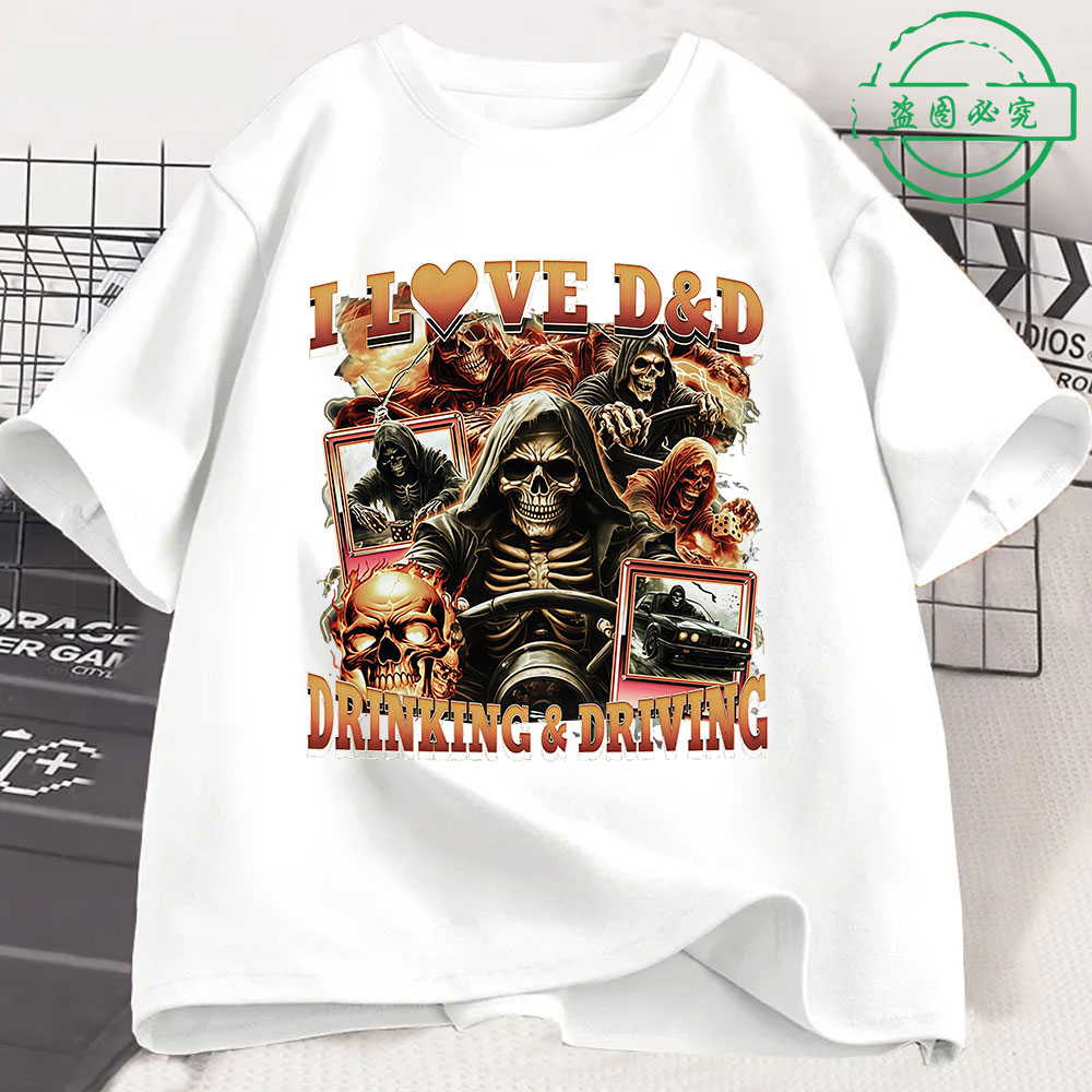 I Love D D Drinking Driving Fu - Summer Clothing Drive 리뷰 및 가격