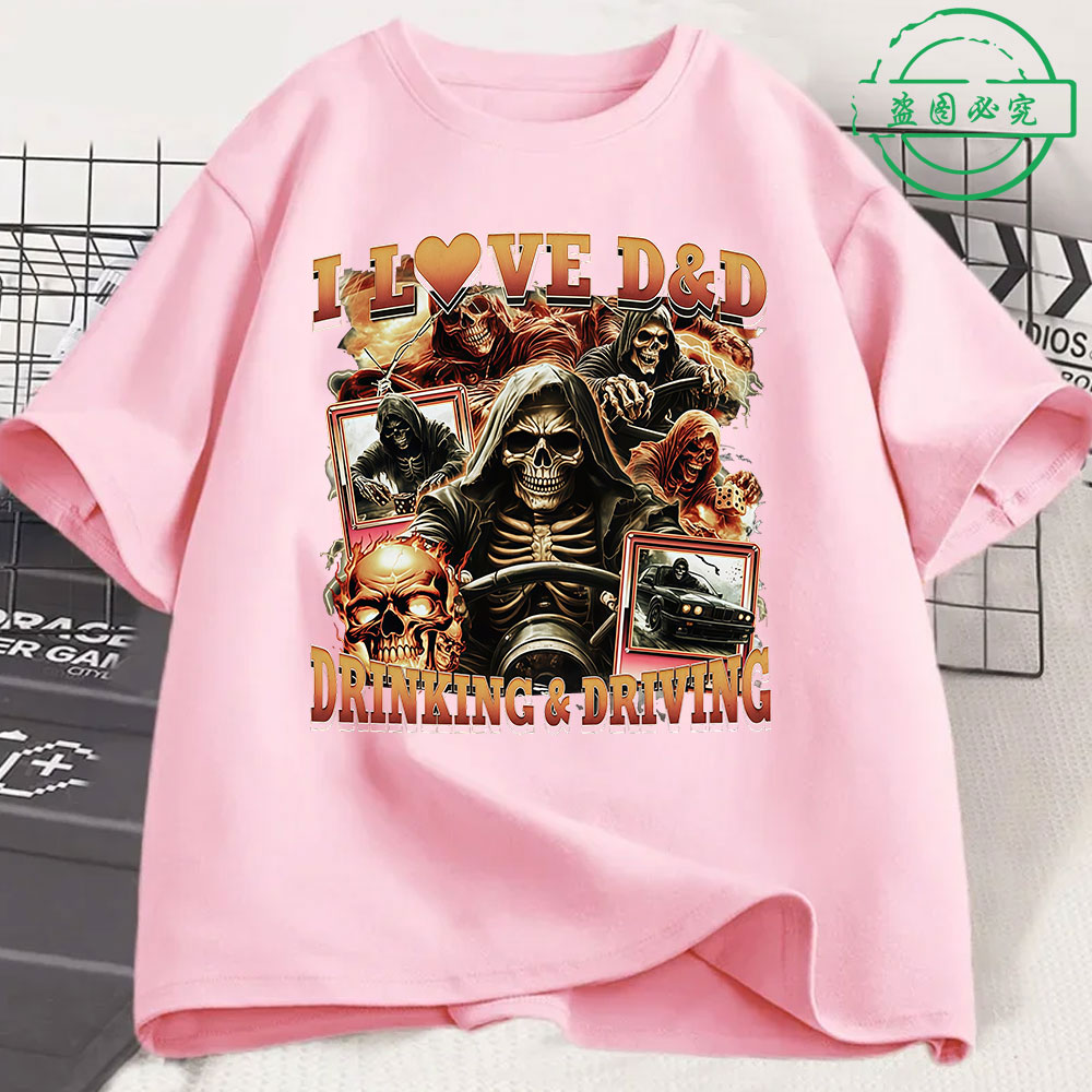I Love D D Drinking Driving Fu - Summer Clothing Drive 리뷰 및 가격