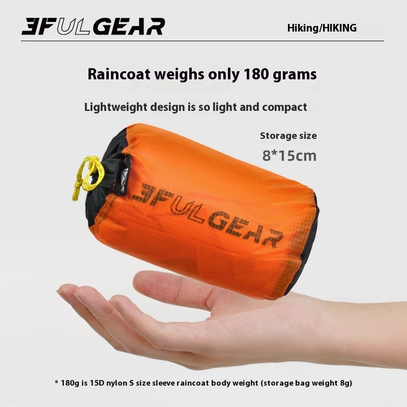 3F UL GEAR 지퍼 레인코트 15D 나일론/210 - Summer Rain Clothing 리뷰 및 가격