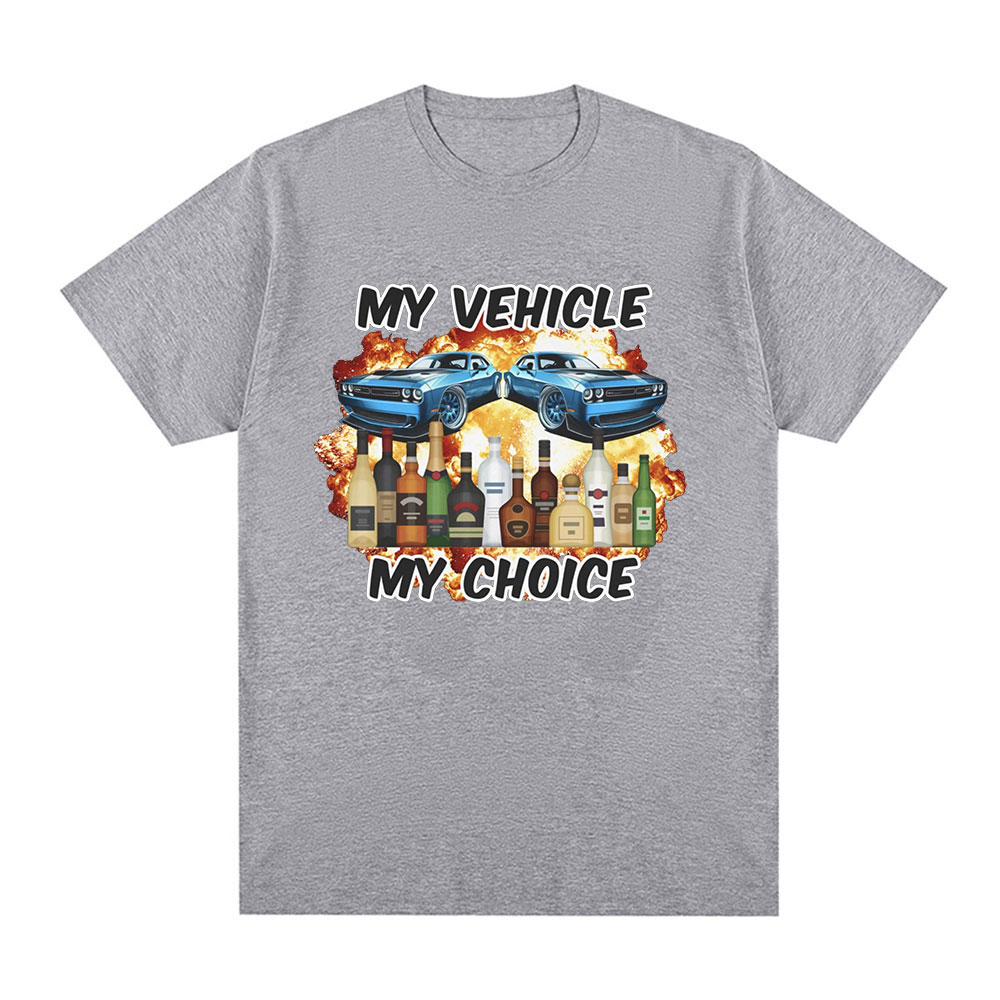 내 차량 내 선택 재미있는 음주 운전 티셔츠 남성 여성 - Summer Clothing Drive 리뷰 및 가격
