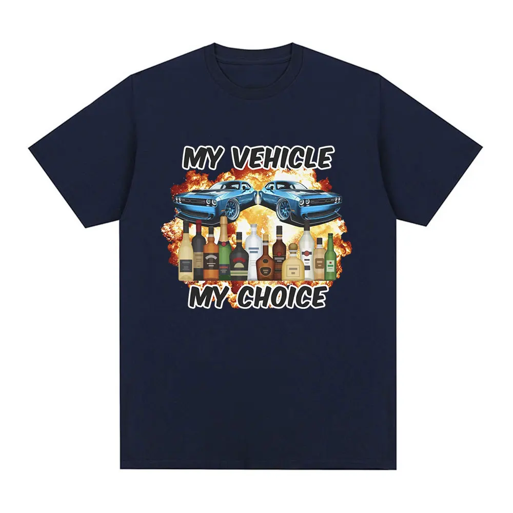 내 차량 내 선택 재미있는 음주 운전 티셔츠 남성 여성 - Summer Clothing Drive 리뷰 및 가격