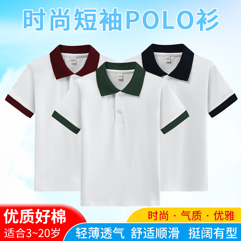 소년용 티셔츠 여름 티셔츠 어린이 반팔 단색 만화 탑  - Summer Clothing For Teens 리뷰 및 가격