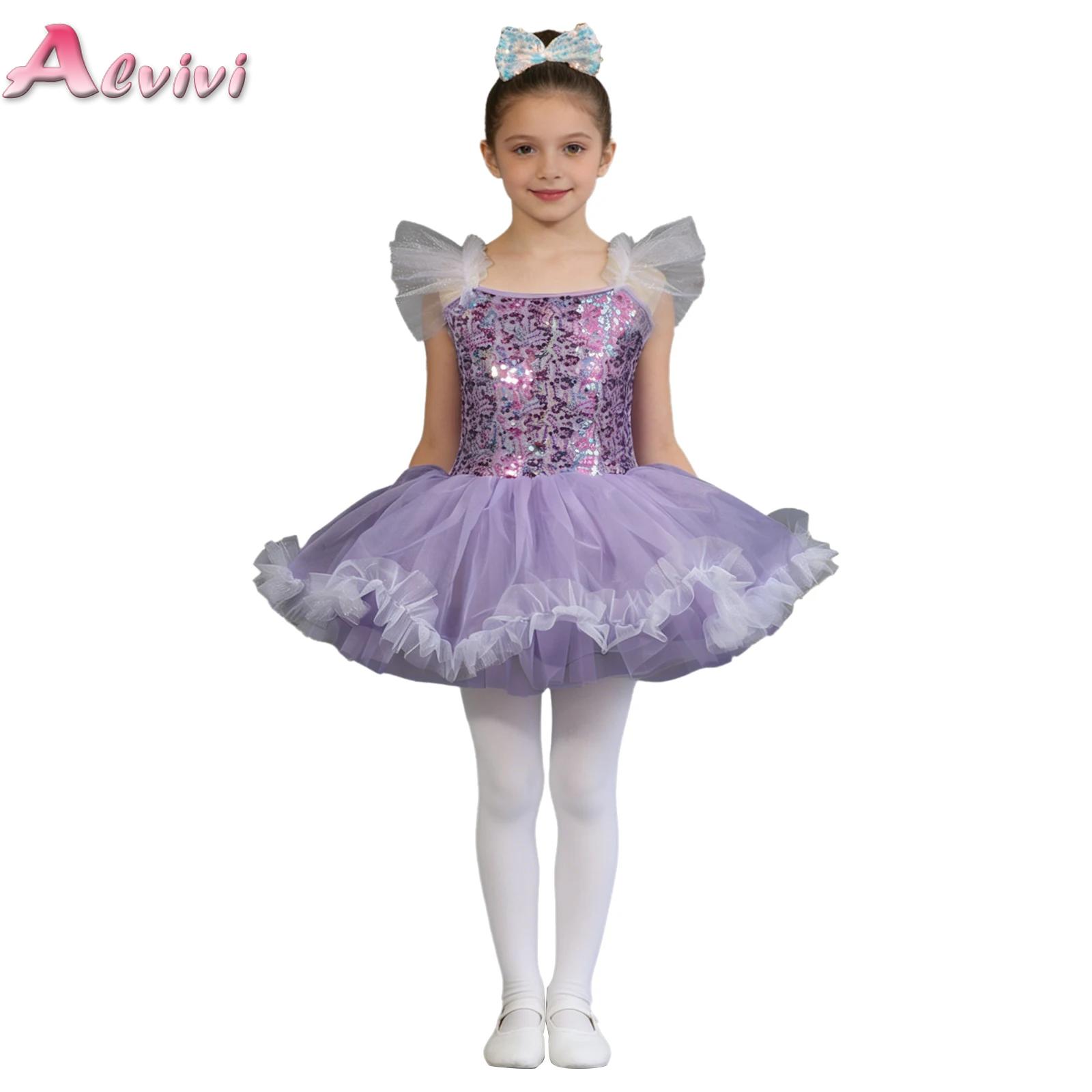 어린이 공주 공연 의상 어린이 의류 우아한 발레 드레스 - Summer Dresses Yours Clothing 리뷰 및 가격